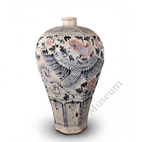 1418 A Yuan Blue & Red phoenixes and peony Meiping vase 